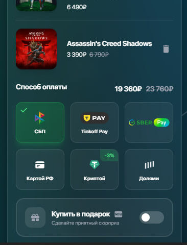 Создание miniapp tg/max
