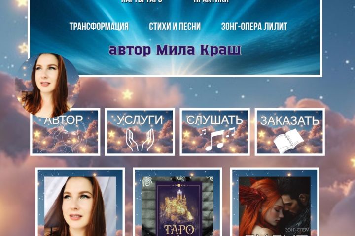 Дизайн ВК-сообщества под ключ - 5692522