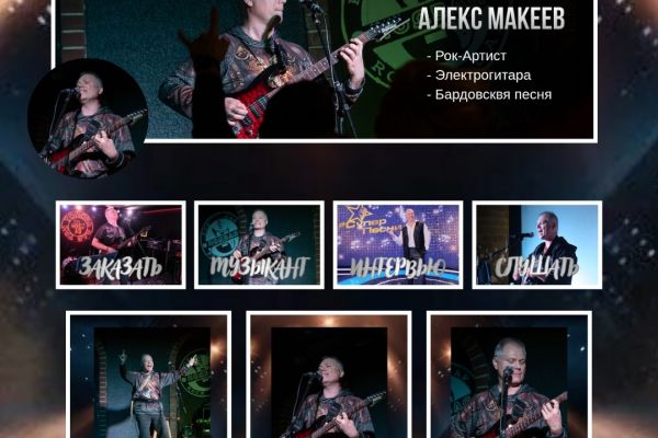 ВК-сообщество с нуля