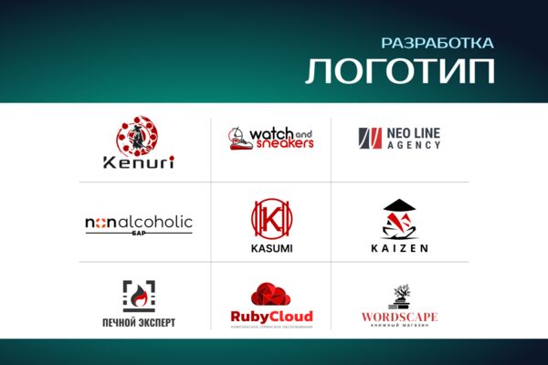 LOGO RED.png