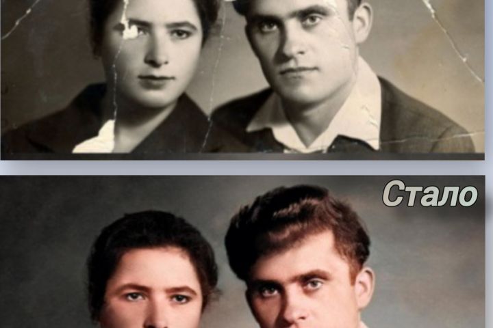 Реставрация фото - 5692554