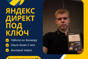 Грузовая техника