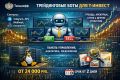 Разработка торговых ботов для T-invest (Tinkoff)