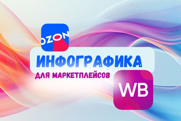 Логотип.png