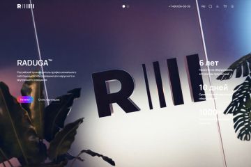 Разработка сайта под ключ Raduga