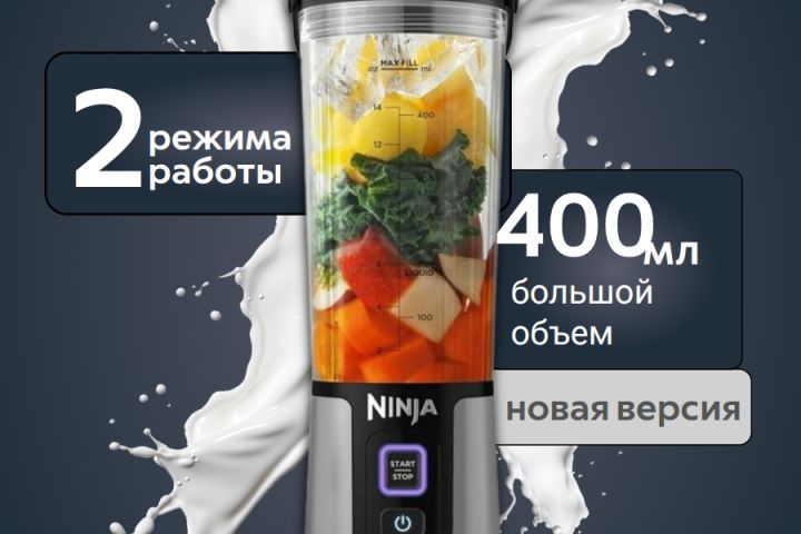 Менеджер Wildberries | Оптимизация карточек и рост продаж - 5692997