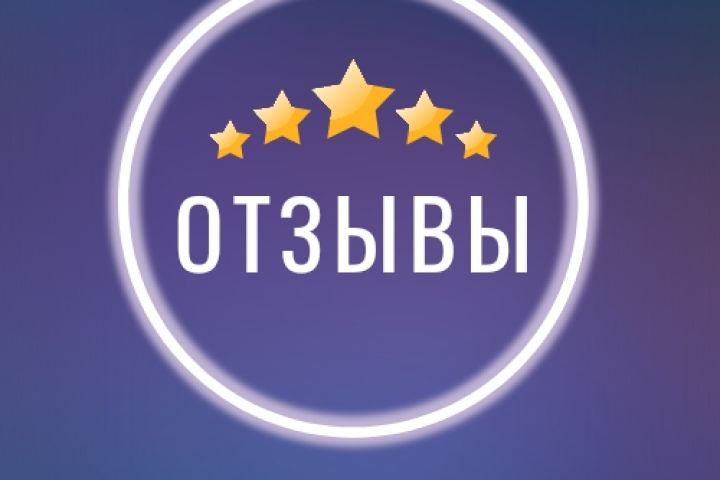 "������ ������" (���������� ������ ����� �������)