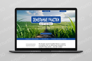 Лендинг для земельных участков в Подмосковье