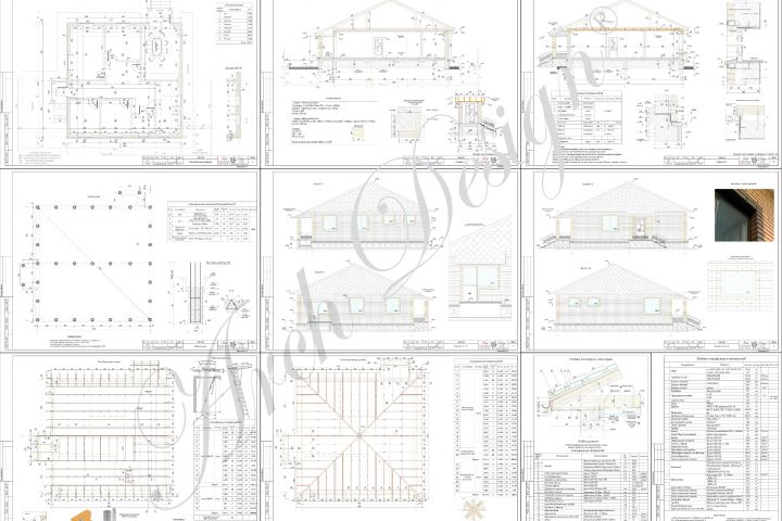 ������ ���� ���_��-�. ����� ������� 104,1 �?