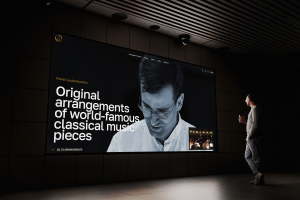 Сайт по продаже авторских аранжировок дирижёра Павла Любомудрова