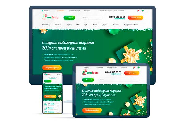 Превьюхи для freelance.png