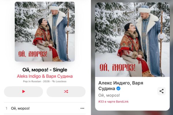 Снимок экрана 2026-03-16 в 14.53.12.png