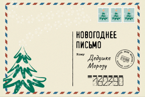 Постеры, Баннеры, Презентации