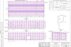 КР_КМД_03.2025_ 18х48_page-0003