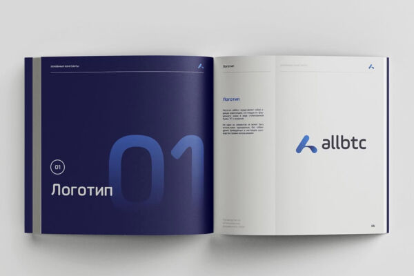 AllBTC
