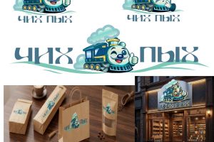 Паровоз_page-0001