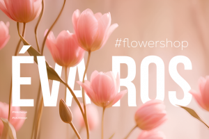 Цветочный интеренет-магазин