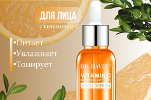 Инфографика