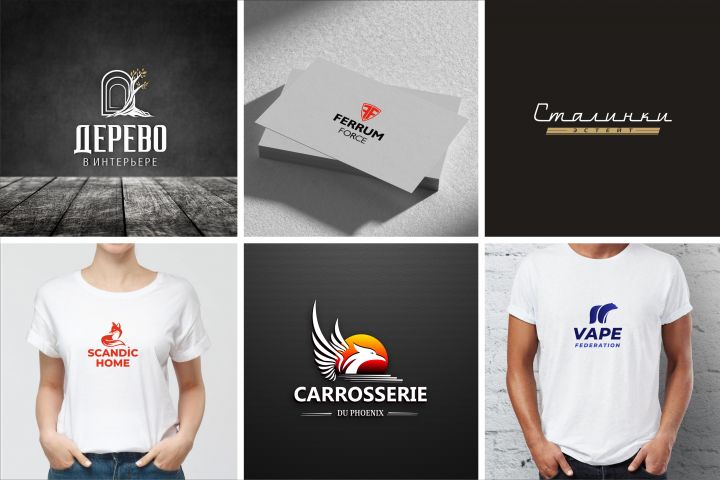 Разработка логотипа "Старт" - 5695180