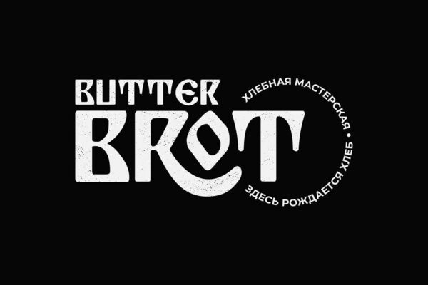 ButterBrot