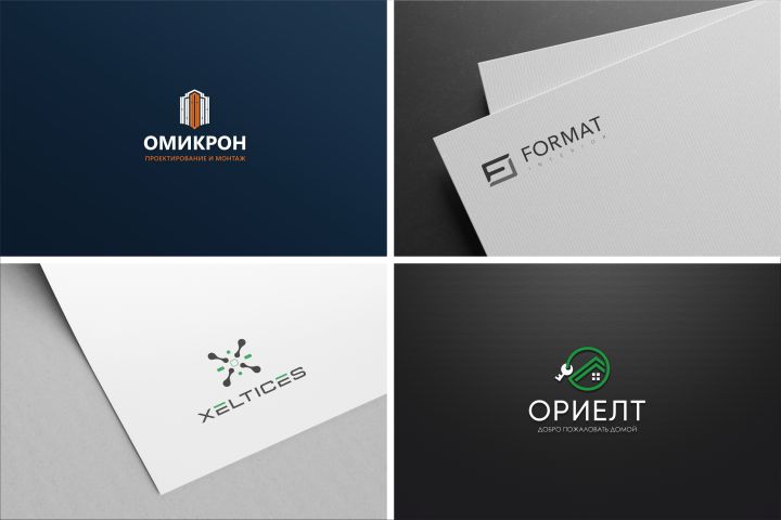 Разработка логотипа "Старт" - 5695231