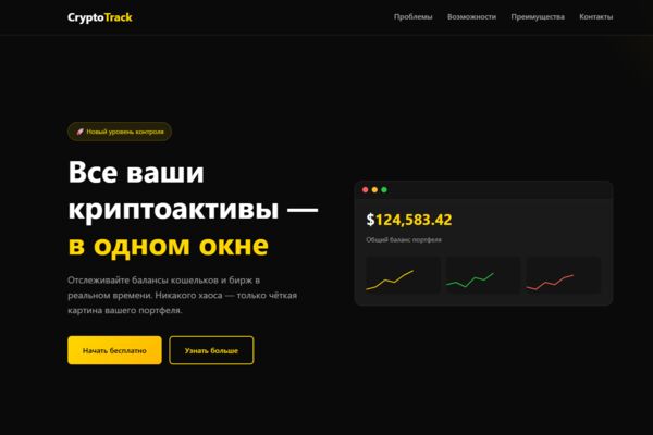 изображение_2026-03-17_175515789.png