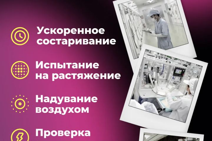 Создание карточки на wildberries, ozon - 5695683
