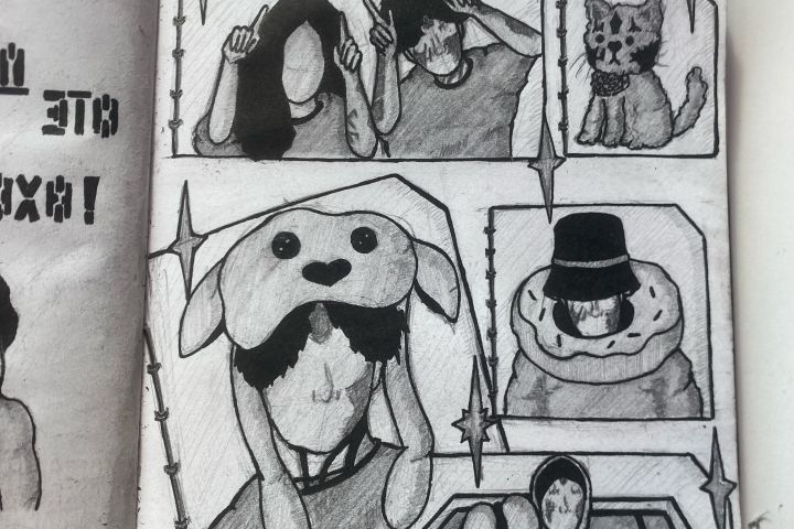 Эскизы для тату. - 5695756