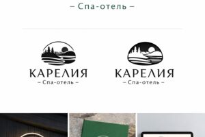 Карелия спа-отель
