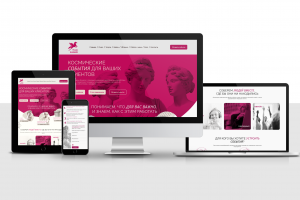 Сайт для компании по организации праздников