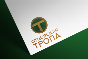 Разработка дизайна логотипа для туристических туров