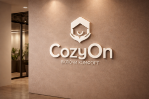 Разработка логотипа для бренда CozyOn