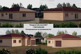 Планировка и визуализация