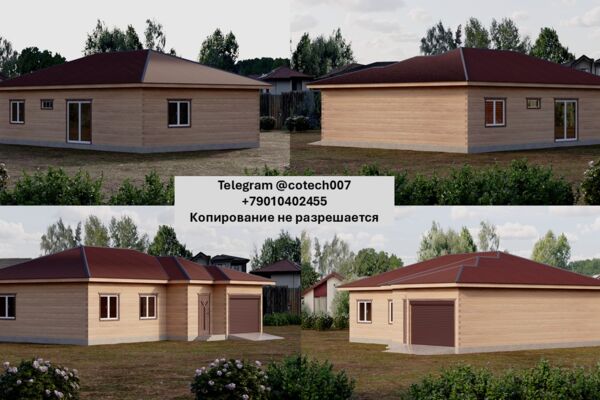 Планировка и визуализация