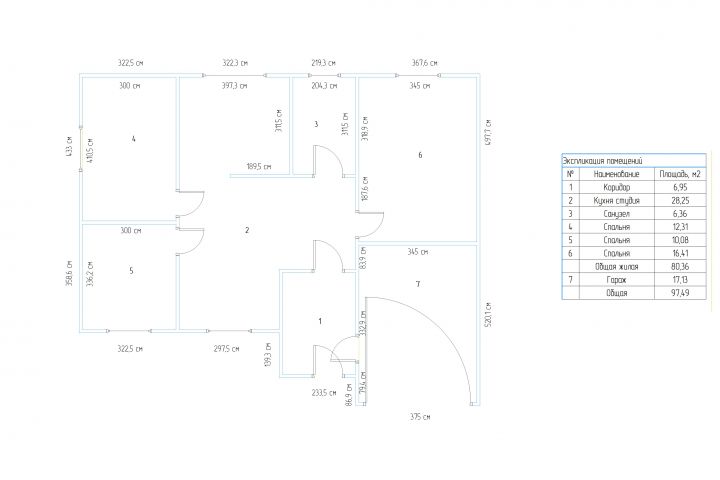 Планировка и визуализация - 5696389