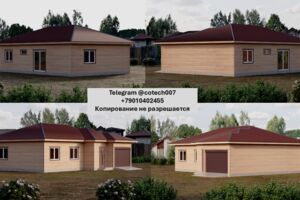 Вложение 