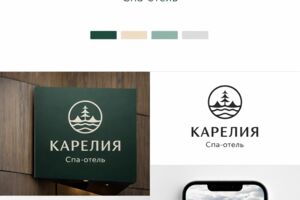karelia