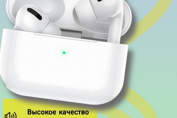 Менеджер меркетплейса Вайлдбериз (Wildberries) - 5696452