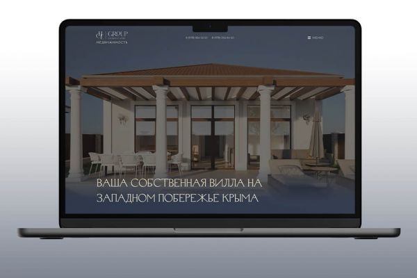 Лендинг элитного коттеджного поселка в Оленевке