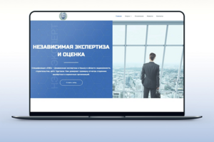 Корпоративный сайт "НЭО-Эксперт"