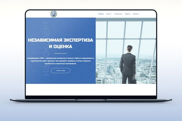 Корпоративный сайт "НЭО-Эксперт"