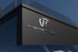 гк уральская пружина111