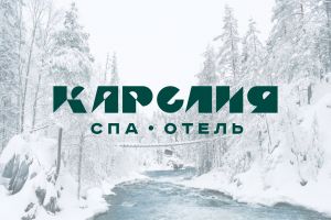 КАРЕЛИЯ 02