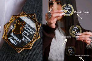 Векторные файлы