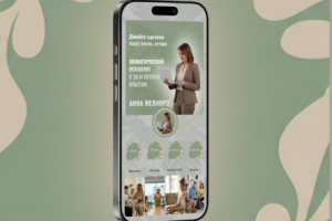 Оформление вконтакте