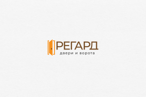 Логотип "Регард"