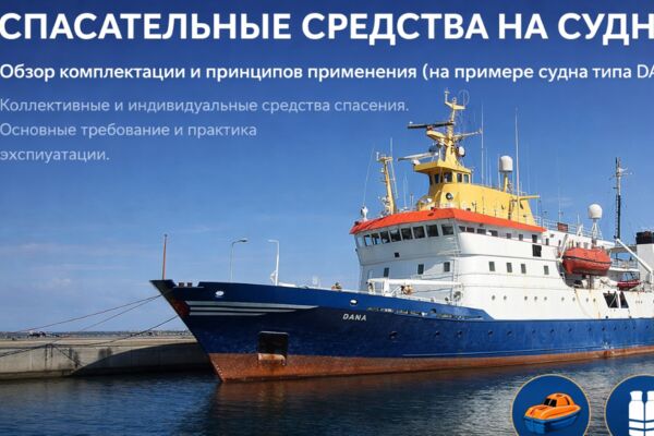 Рисунок.png