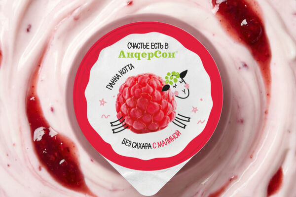gemini-image-2_Strict_top_view_of_a_realistic_yogurt_cup_placed_