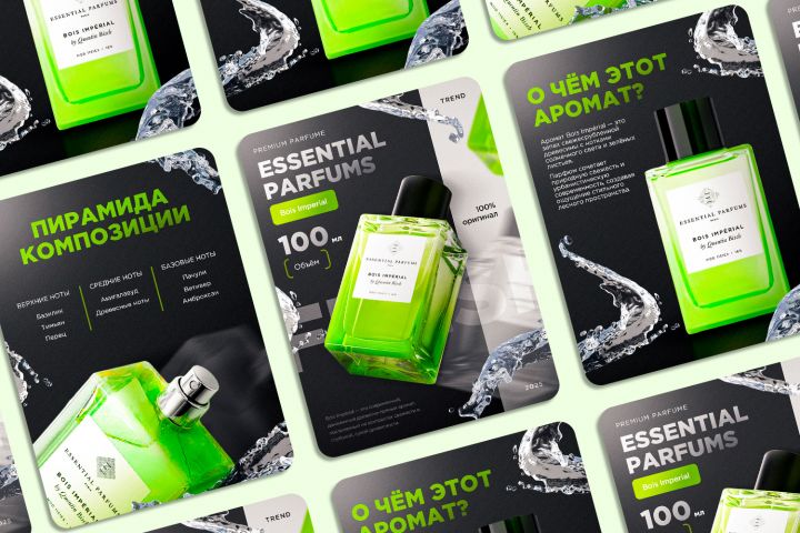 ����������� ��� ������ ����������