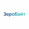ЗероБайт
